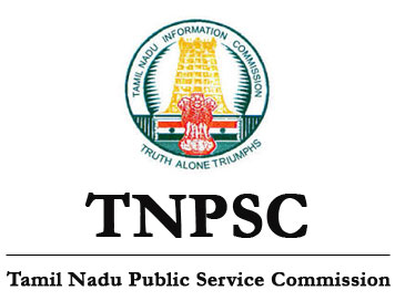 TNPSC Group 4 Hall Ticket