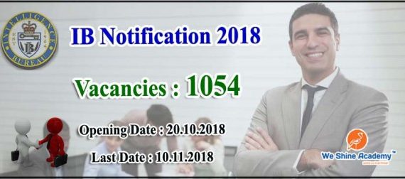 ib security asst/executive image