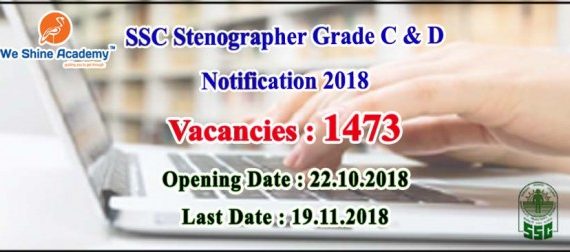 ssc_stenographer_image
