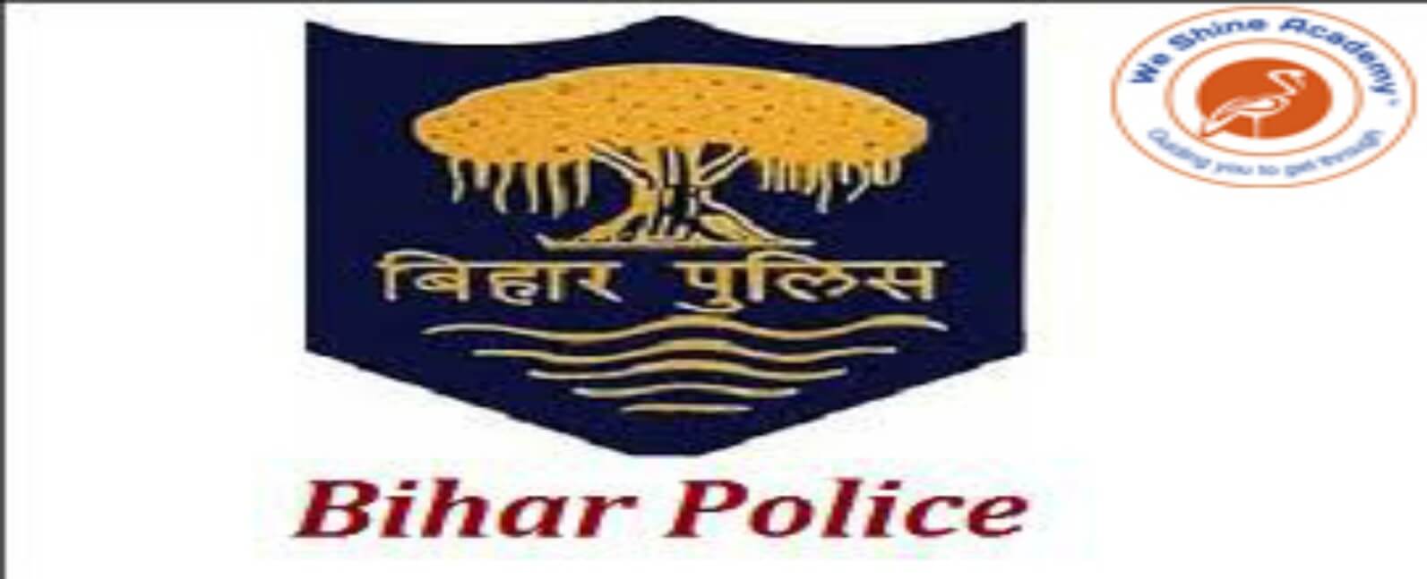 BIHAR POLICE PRACTICE SET (by. Raushan Anand Sir & Bittu Jha Sir) | YamiKart