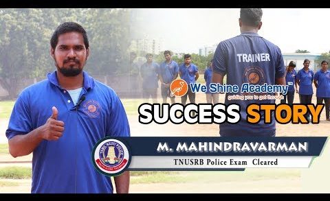 Police Exam Success Story in Tamil | Mahindravarman | TNUSRB | We Shine Academy